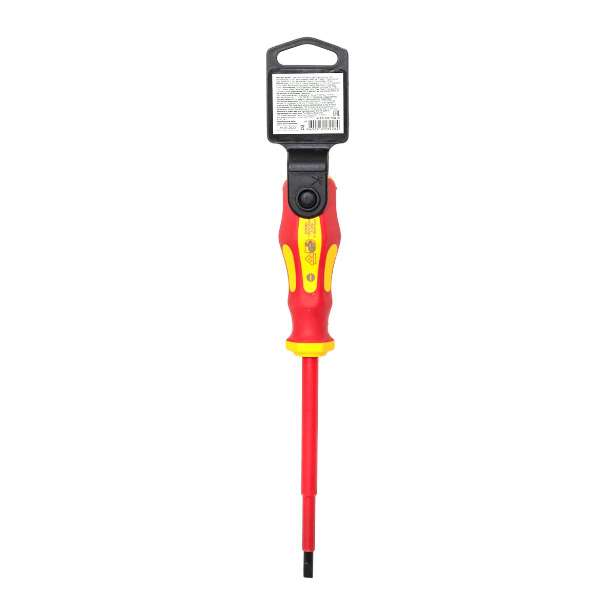 Отвертка  sl-5.5-125-mas-in
