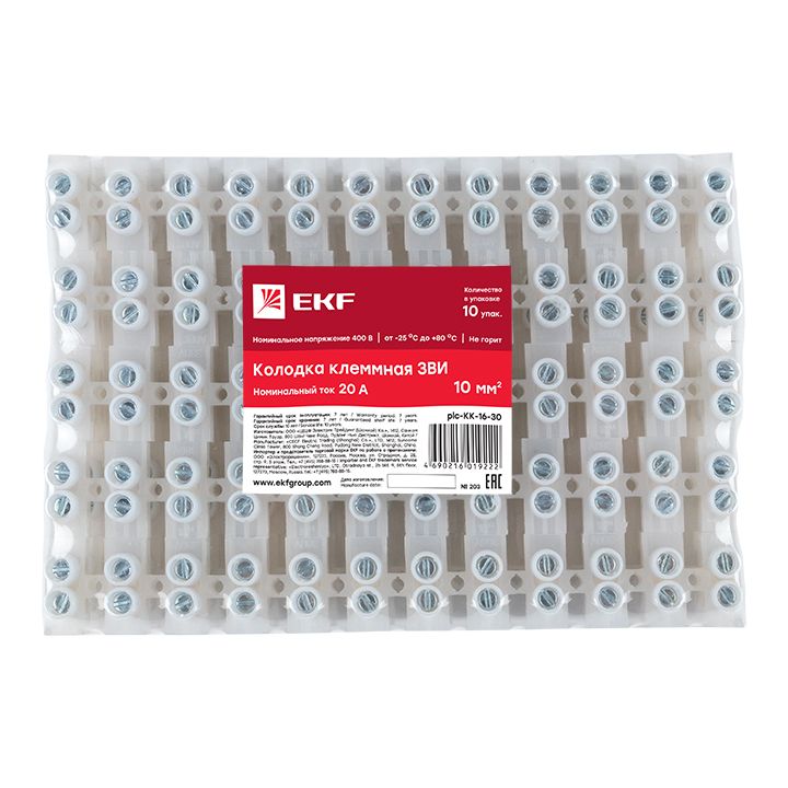 Колодка клеммная  plc-KK-16-30