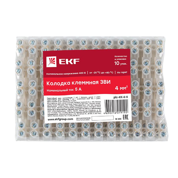 Колодка клеммная  plc-KK-6-6