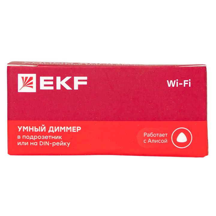 Диммер sdsh-1g-wf