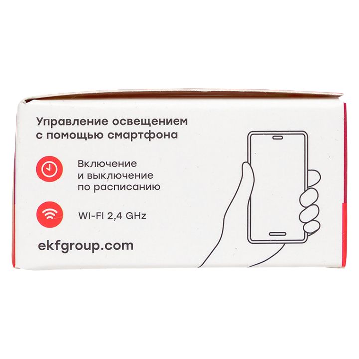 Диммер sdsh-1g-wf