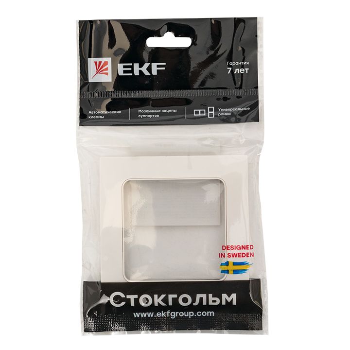 Рамка  EXM-G-302-10