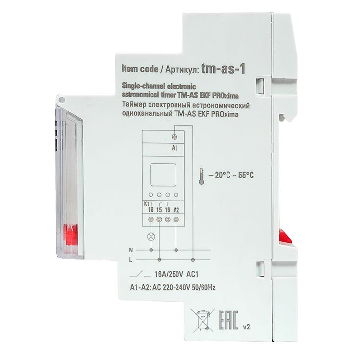 Таймер TM-AS tm-as-1