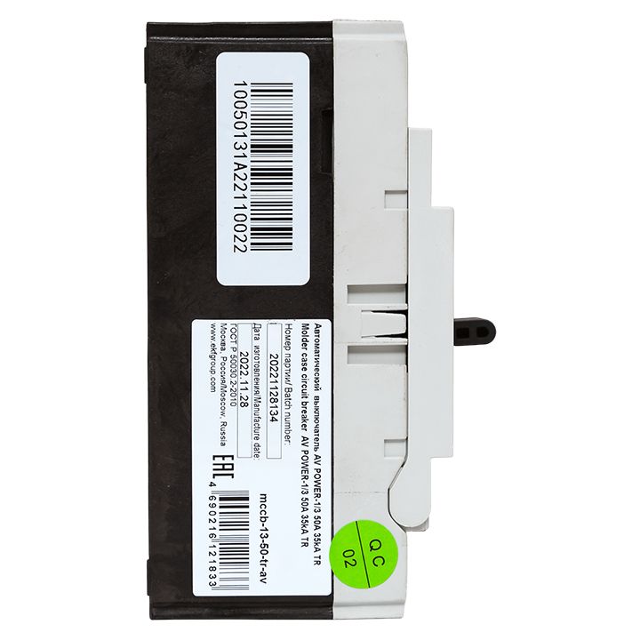 Выключатель автоматический  mccb-13-50-TR-av