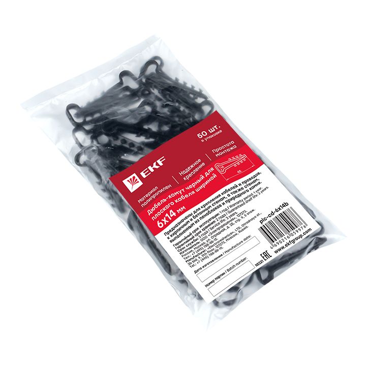 Дюбель-хомут  plc-cd1-6x14b
