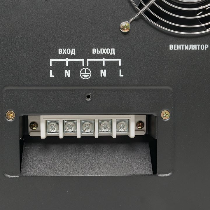 Стабилизатор напряжения  stab-f-10000