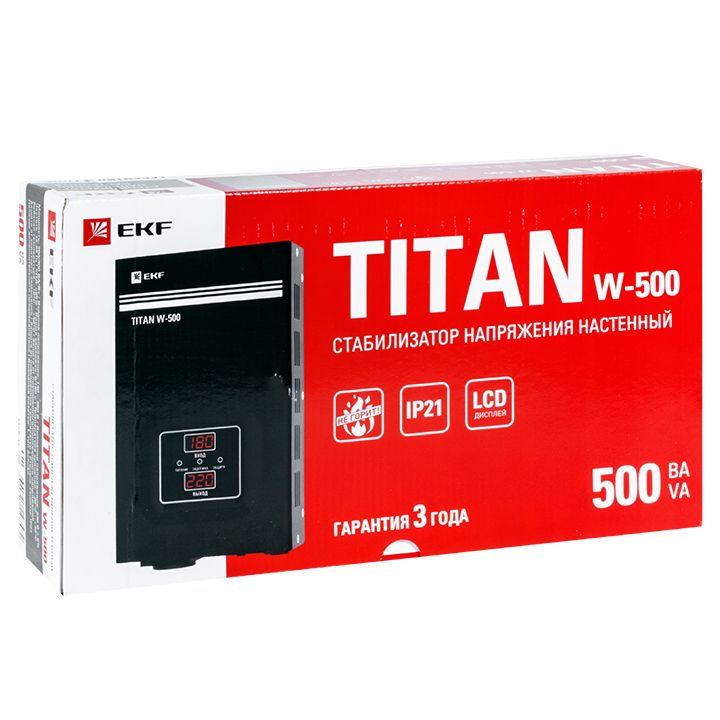 Стабилизатор напряжения  stab-w-500