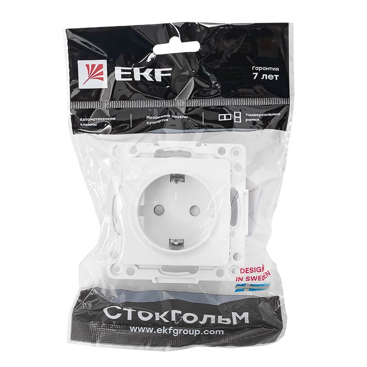 Механизм розетки  EYR16-028-10