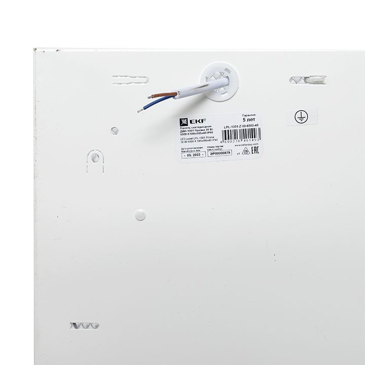 Панель светодиодная  LPL-1001-O-30-6500-40