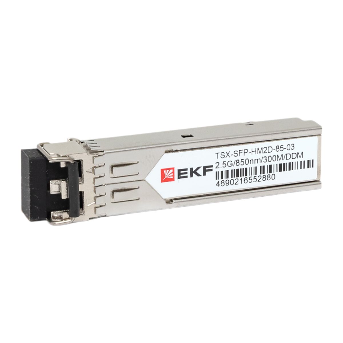 Трансивер SFP-HM2D-85-20 TSX-SFP-HM2D-85-03