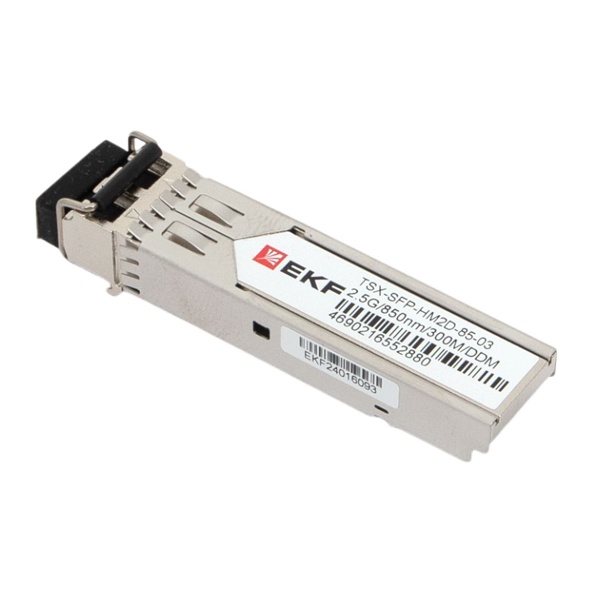 Трансивер SFP-HM2D-85-20 TSX-SFP-HM2D-85-03