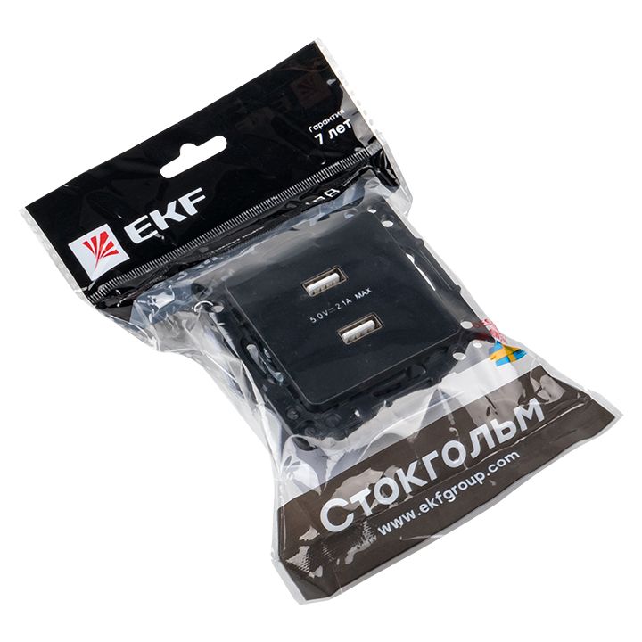 Механизм розетки  EZR16-028-10-2USB