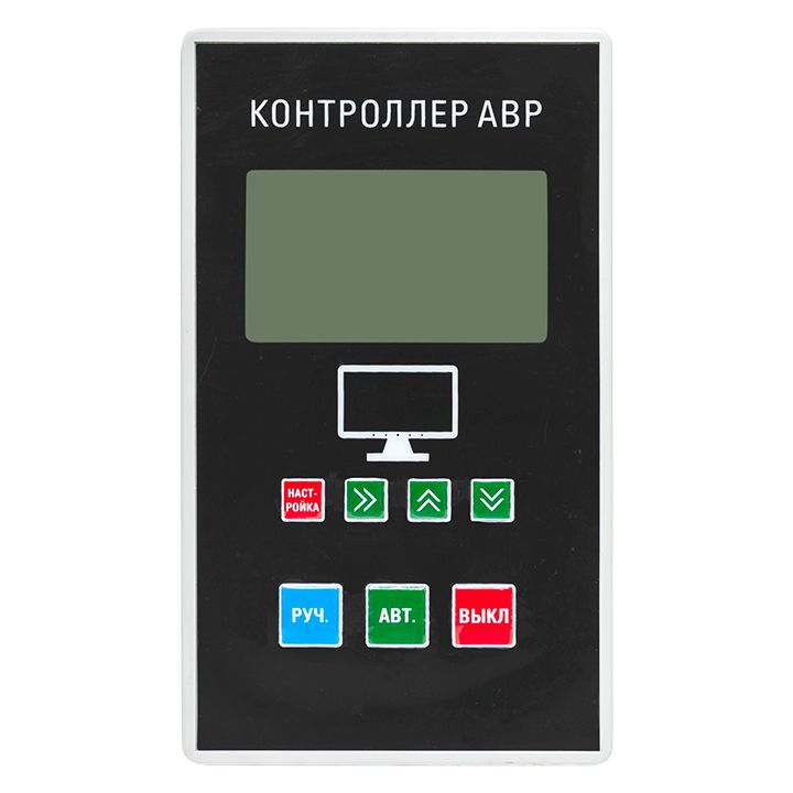 Контроллер АВР  ats-tsm-mcu-pro