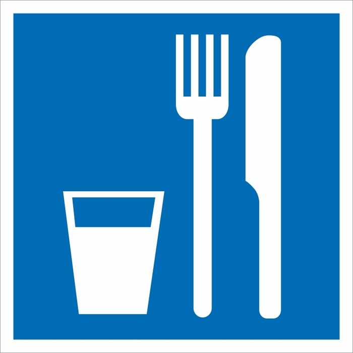 Знак безопасности D01 an-d-01