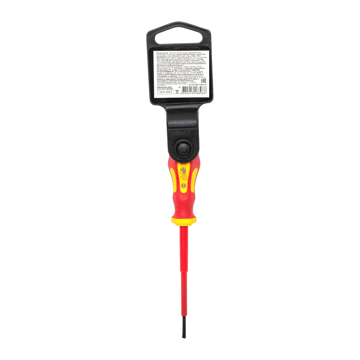 Отвертка sl-2.5-80-mas-in