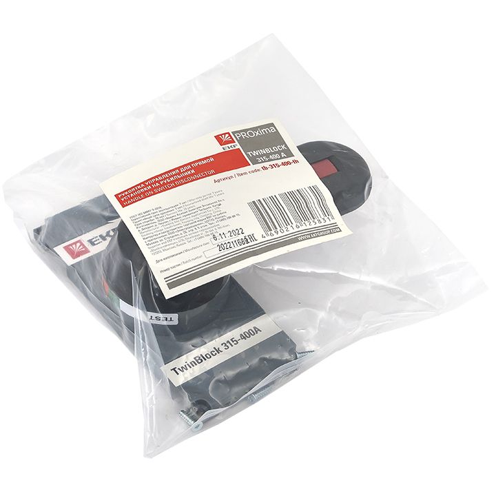 Рукоятка  tb-315-400-fh