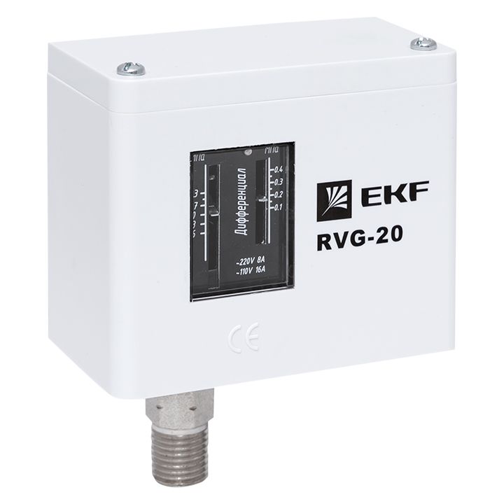 Реле  RVG-20-1,6