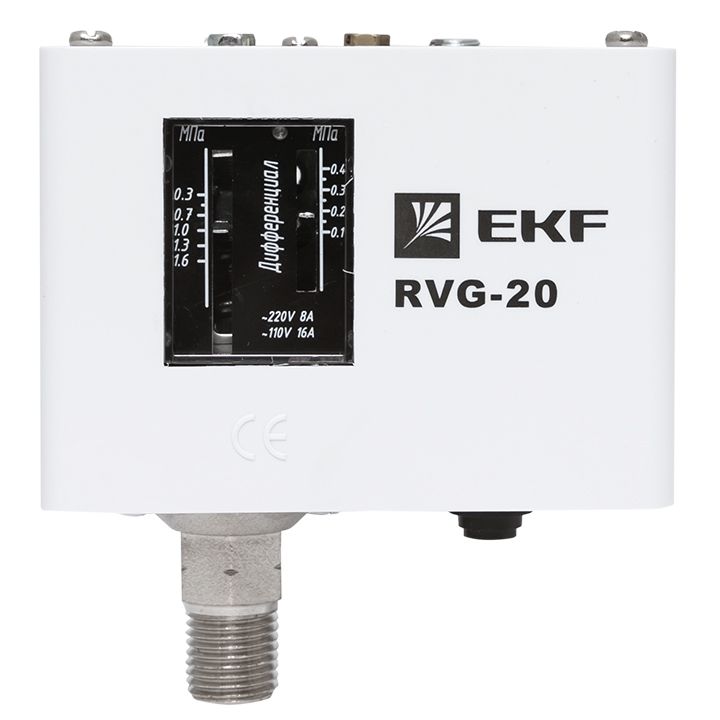 Реле  RVG-20-1,6