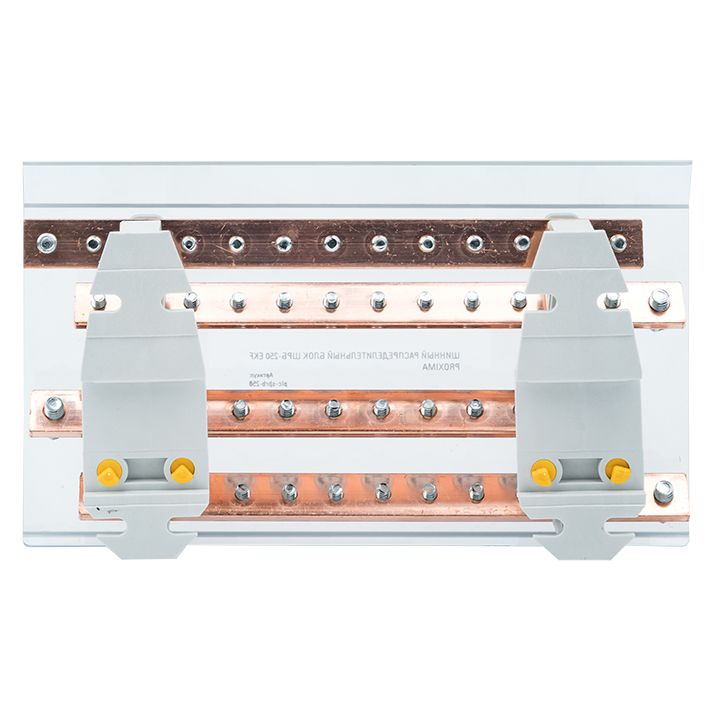 Шина  plc-shrb-250