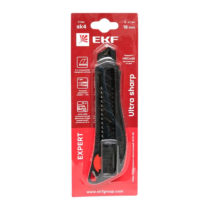Нож  ncm-50-exp
