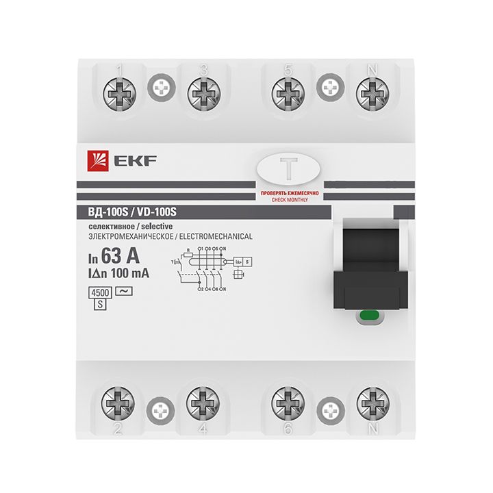 Устройство защитного отключения  elcb-4-63-100S-em-pro