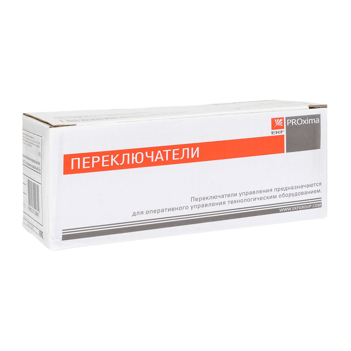 Механизм переключателя  XB4BG3F