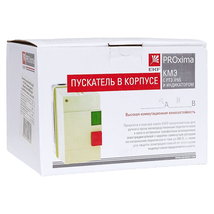 Пускатель  ctrp-r-25-230v-led