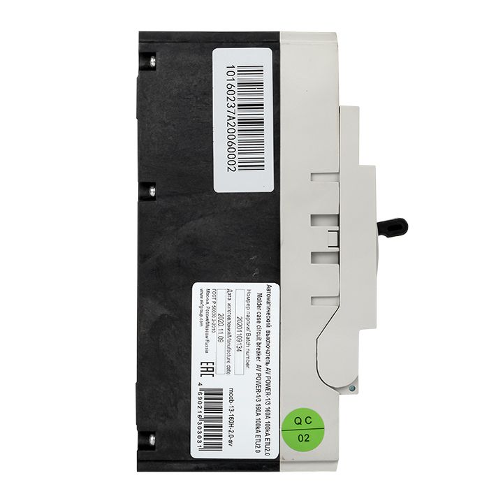 Выключатель автоматический  mccb-13-160H-2.0-av