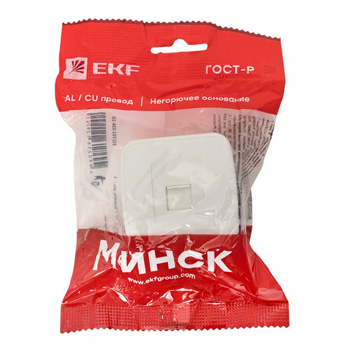 Розетка телекоммуникационная  EGT01-034-10