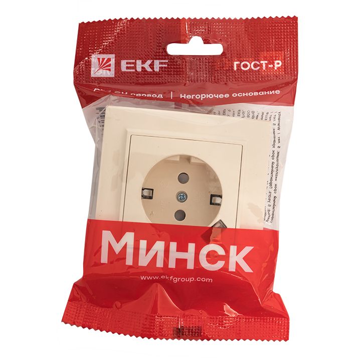Розетка силовая  ERR16-028-200-USB