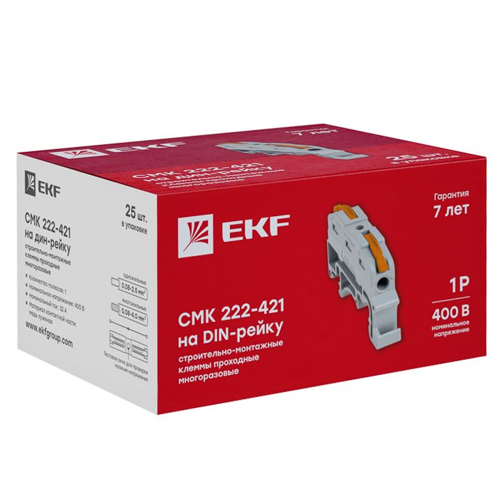 Клемма  plc-smk-421-din