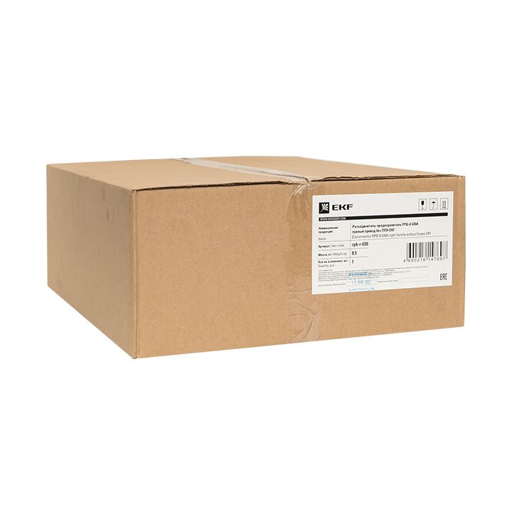Разъединитель  rpb-r-630