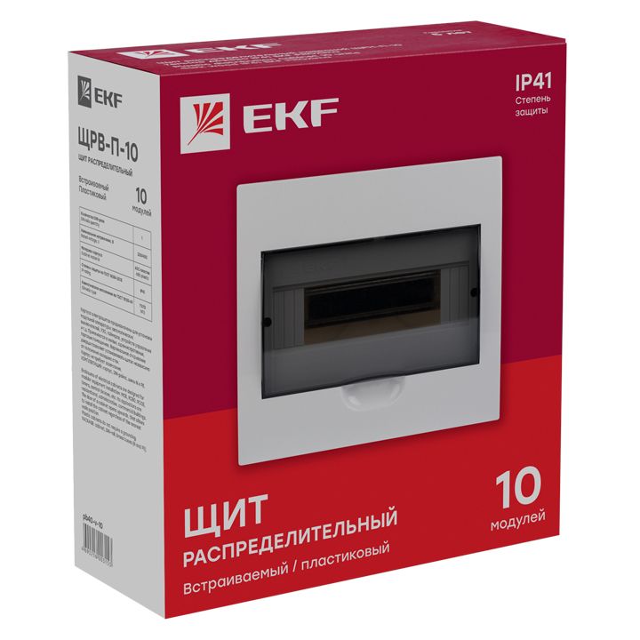 Шкаф электротехнический  pb40-v-10