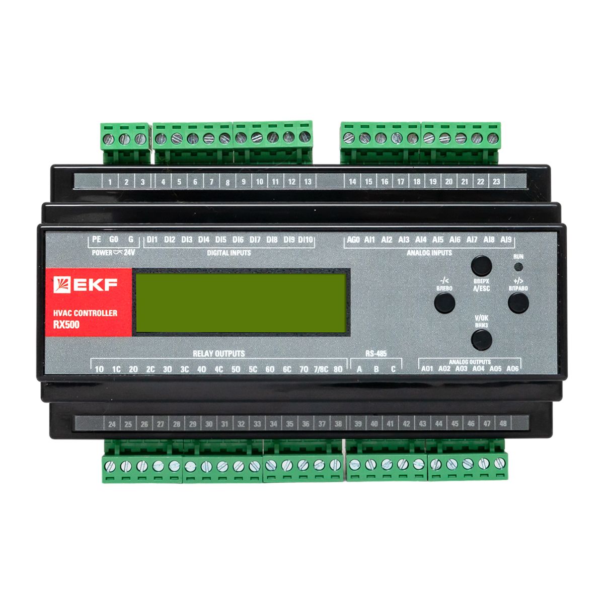 Контроллер  RX500-H