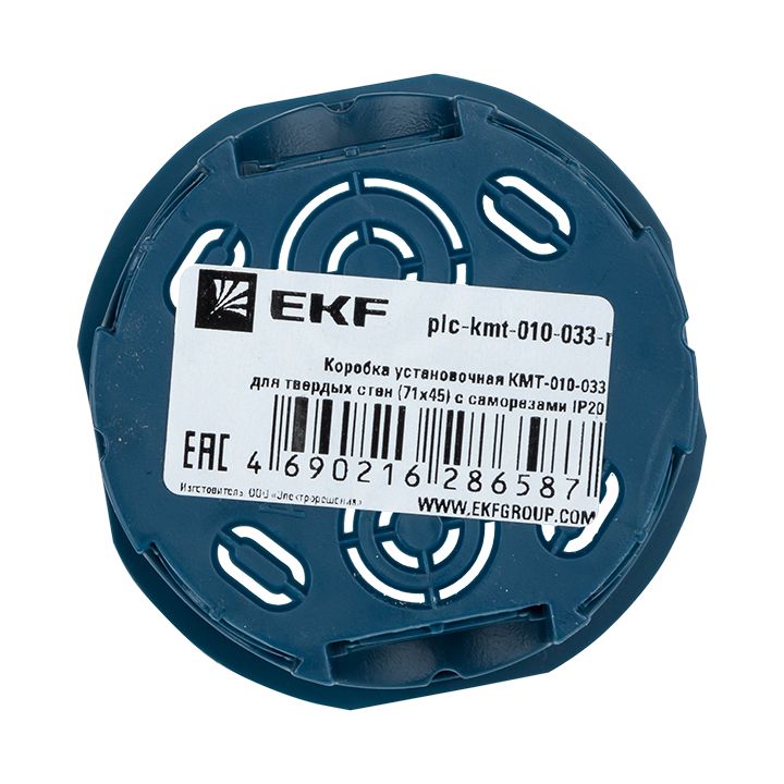 Коробка установочная  plc-kmt-010-033-r