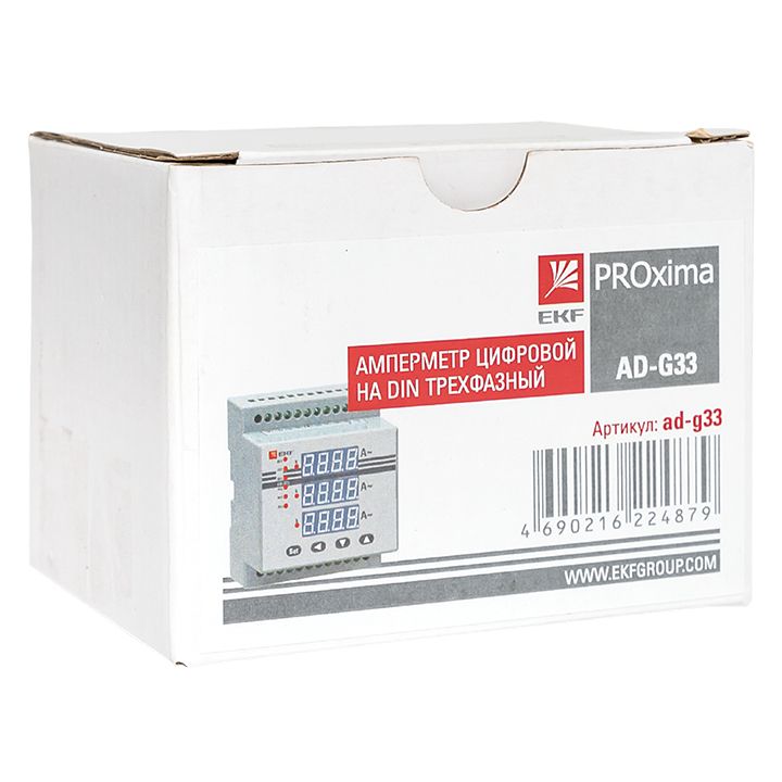 Амперметр  ad-g33