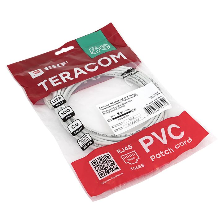 Патч-корд  TRC-5EUTP-PVC-5M-GY
