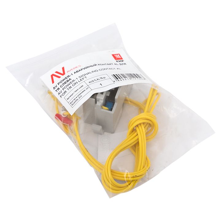 Контакт аварийный  mccb-1L-AL-TR-av