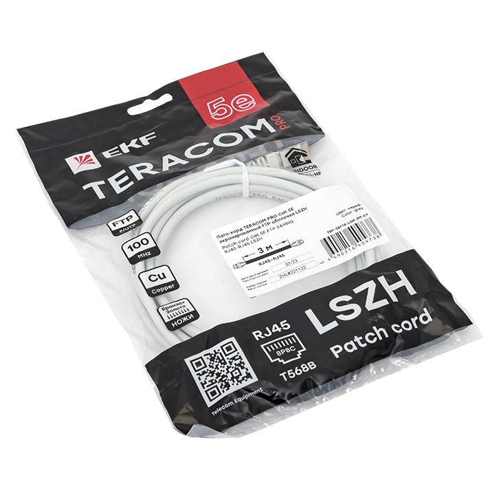 Патч-корд  TRP-5EFTP-LSH-3M-GY