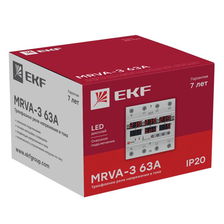 Реле MRVA-3-63A трехфазное, напряжения и тока с дисп. MRVA-3 63A EKF ...
