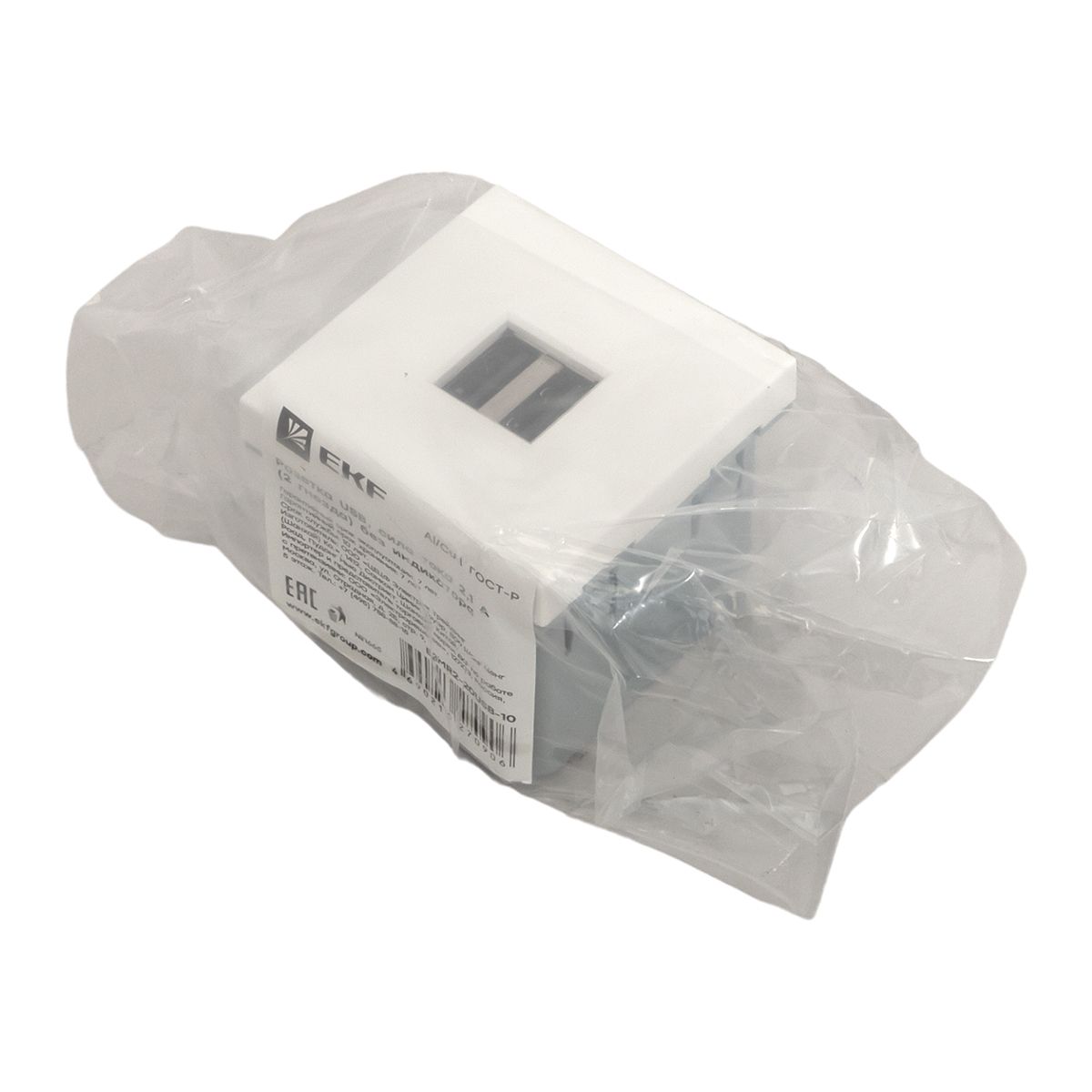 Розетка телекоммуникационная  E2MR2-20USB-10