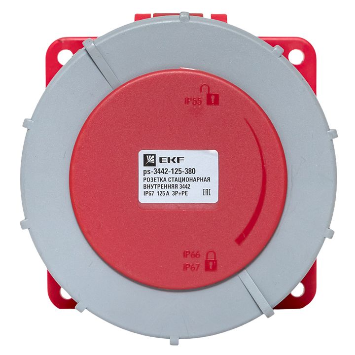 Розетка промышленная  ps-3442-125-380