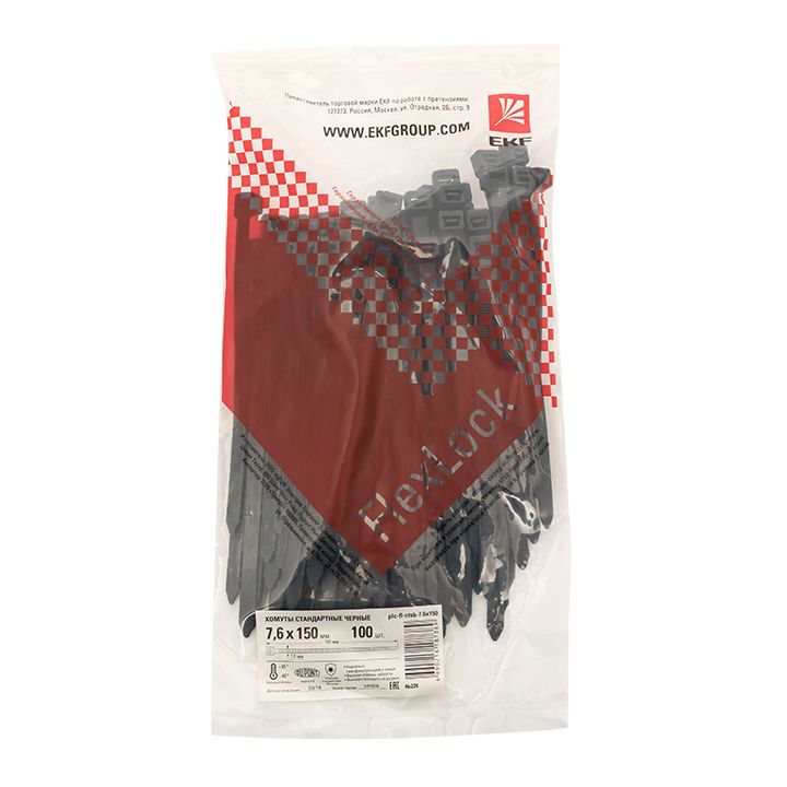 Хомут  plc-fl-ctsb-7.6x150