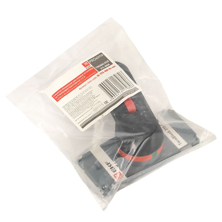 Рукоятка  tb-315-400-fh-rev