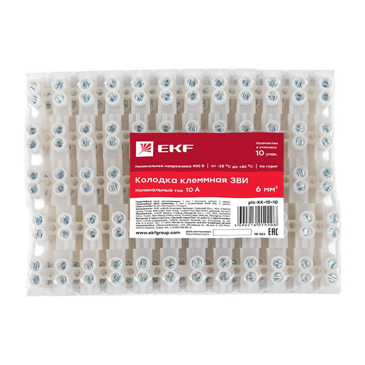 Колодка клеммная  plc-KK-10-10