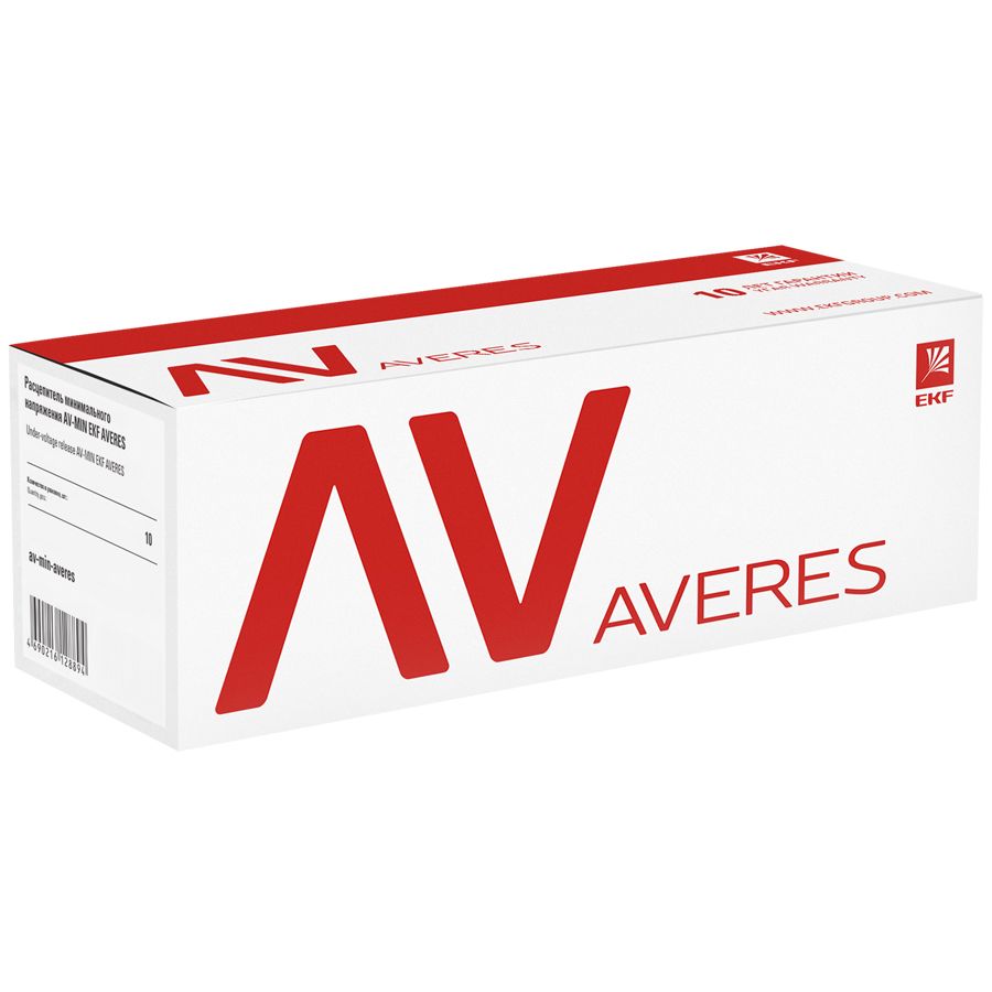 Расцепитель  av-min-averes