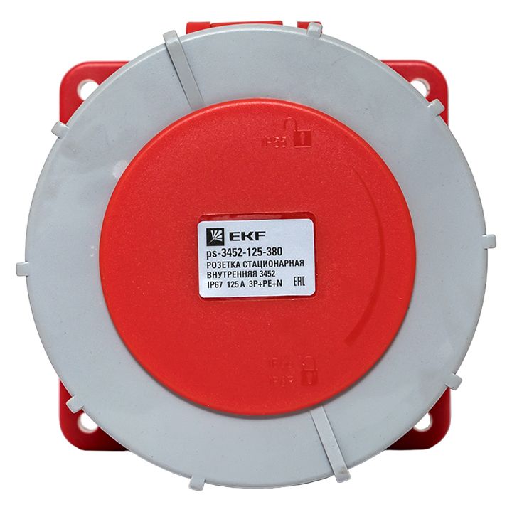 Розетка промышленная  ps-3452-125-380