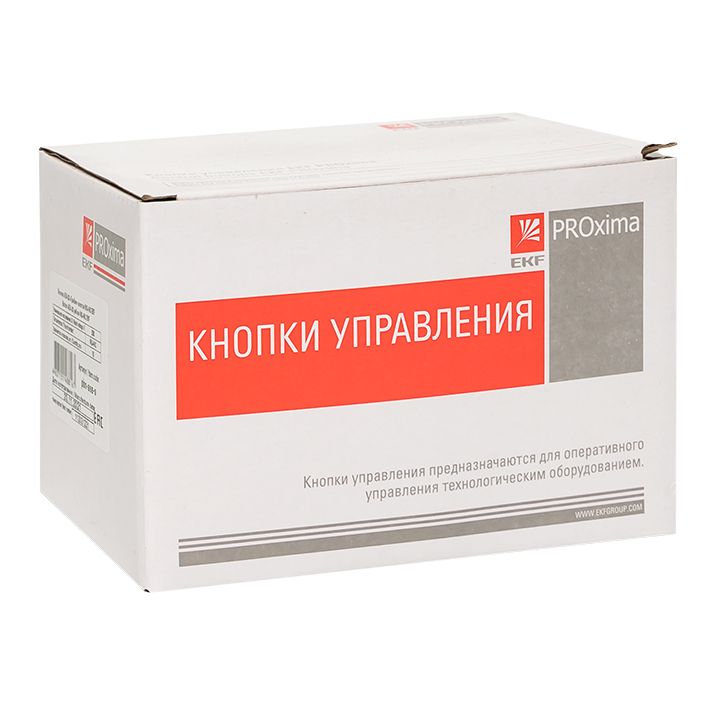 Кнопка  pbn-aea-o