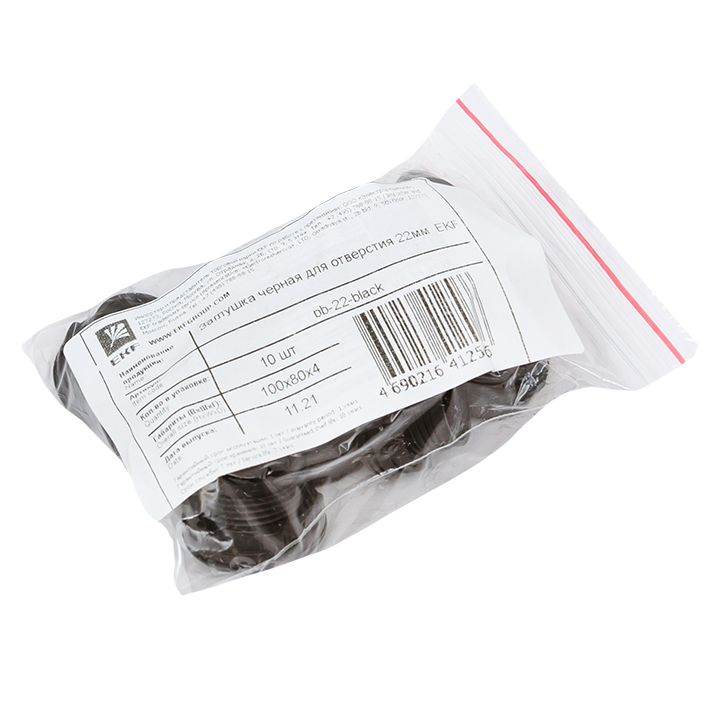 Заглушка декоративная  pb-22-black