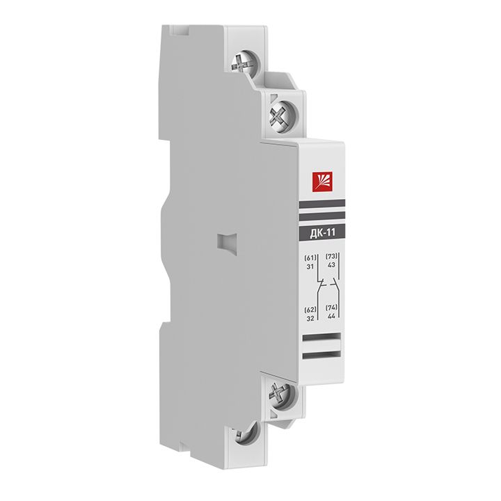 Контакт  apd2-dk11